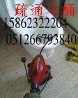 蘇州市室內外裝修廠家 專業裝飾，匠心筑家